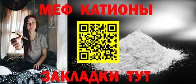 марихуана Азнакаево