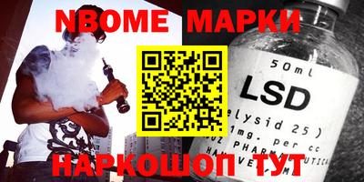 mdpv Абинск