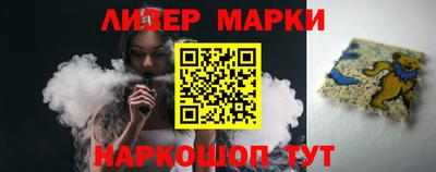 apvp Янаул