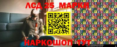 марихуана Азнакаево