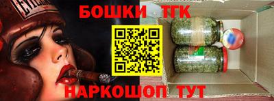 мескалин Абакан