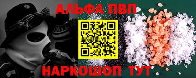 марихуана Азнакаево