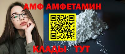 марихуана Азнакаево