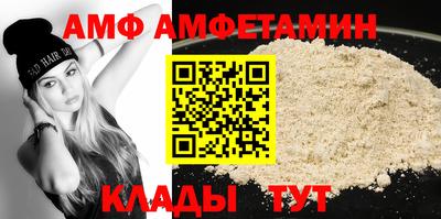 марихуана Азнакаево