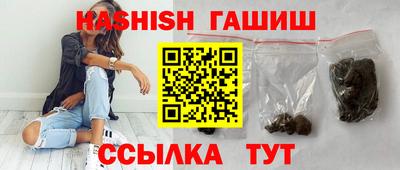 мескалин Абакан