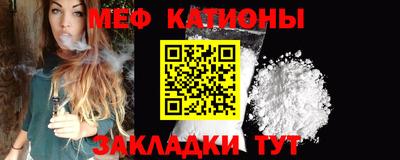 дживик Ярцево
