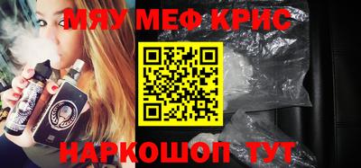 марихуана Азнакаево